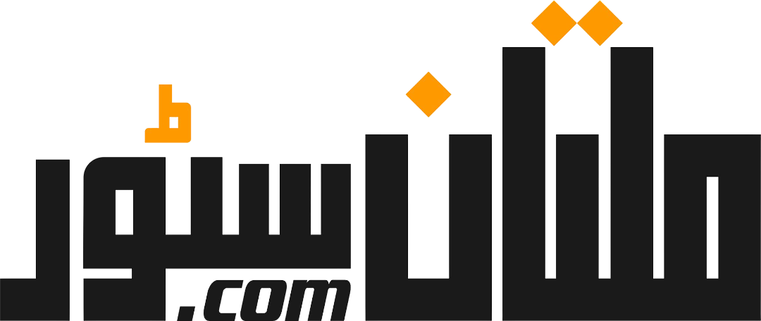multan store logo(1)
