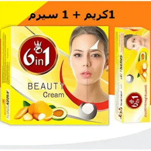 6in1 beauty cream & serum ( kashee pearl cosmetics )